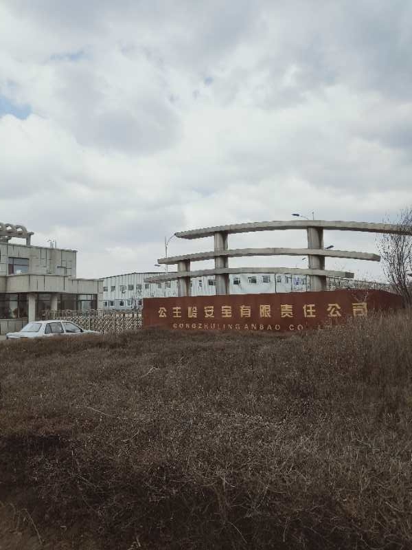 �����X������˾5�f(w��n)ƽ��ȡů�Ŀ